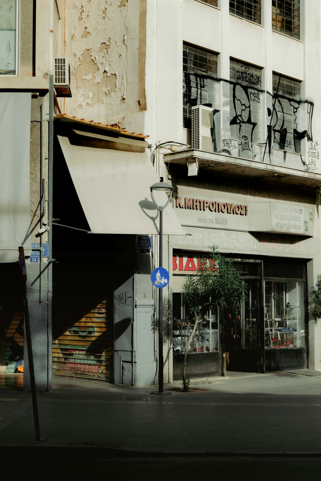 Santiago de Compostela Overtourism Crisis: Pilgrim Impact