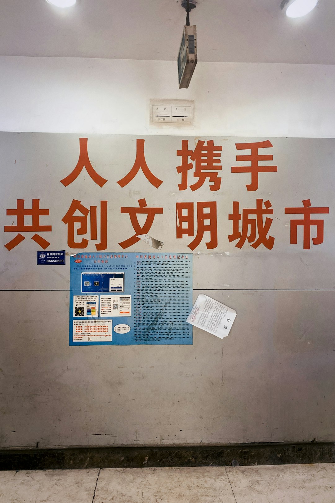 Why Asian Students Are Skipping US Colleges Now